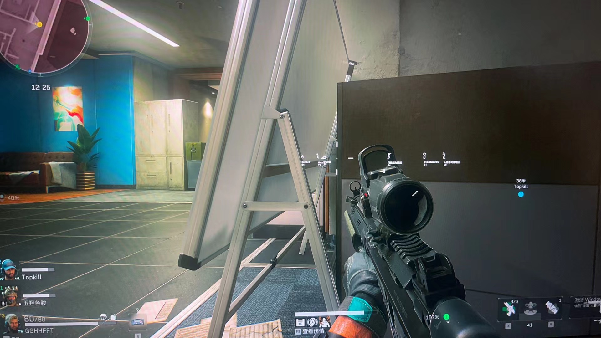 炸丸子怎么做【火锅直装2.0免卡密最新版本更新内容】